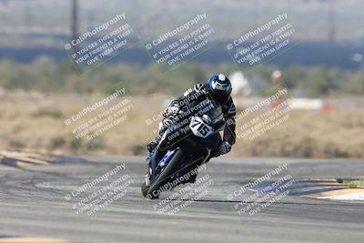 media/Oct-03-2025-CVMA Friday Practice (Fri) [[0c1e57b650]]/2-Racer 1/Session 3-Turns 16 and 17 Exit/